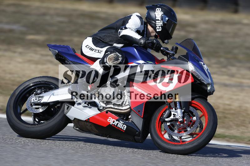 /46 27.09.2026  Speer Racing ADR/Gruppe gelb/660